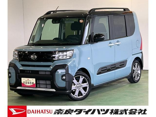 タントファンクロス ターボ
