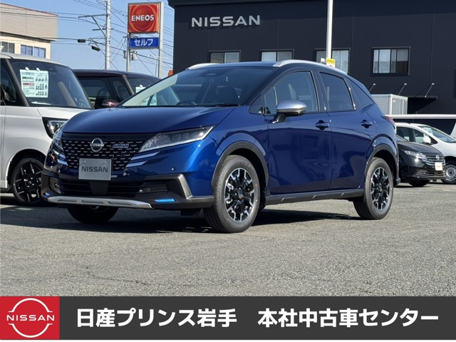 ノート