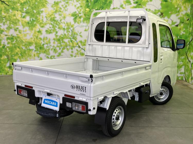 ハイゼットトラックジャンボ エクストラ 4WD