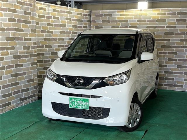 デイズボレロ 4WD