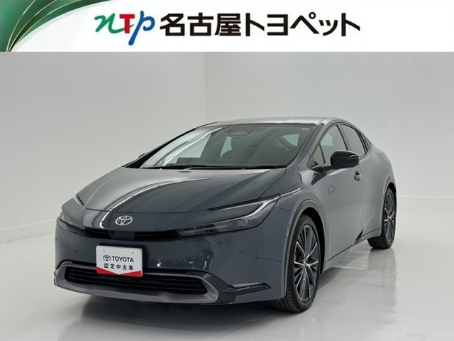 プリウス2.0 Z