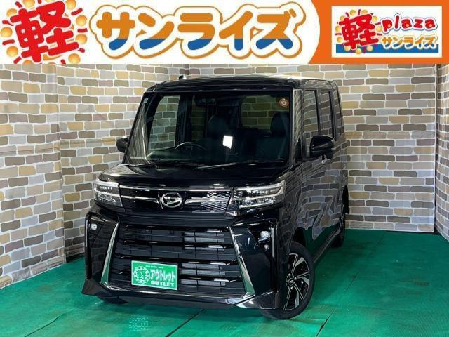 タントカスタムX
