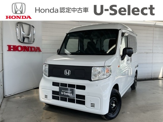 N-VAN e:e: L4