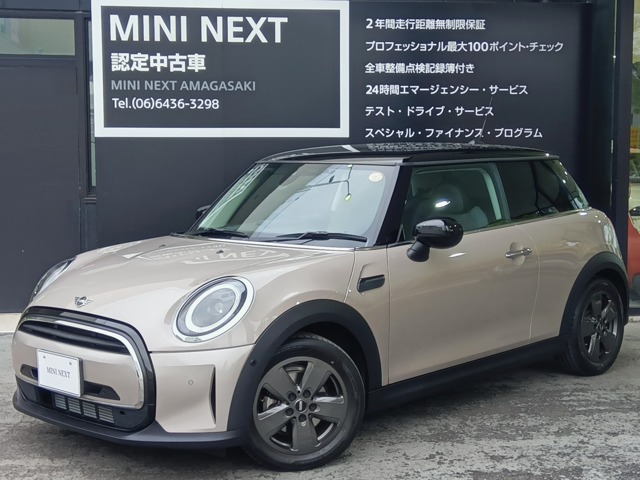 ミニクーパー プレミアム プラスパッケージ DCT