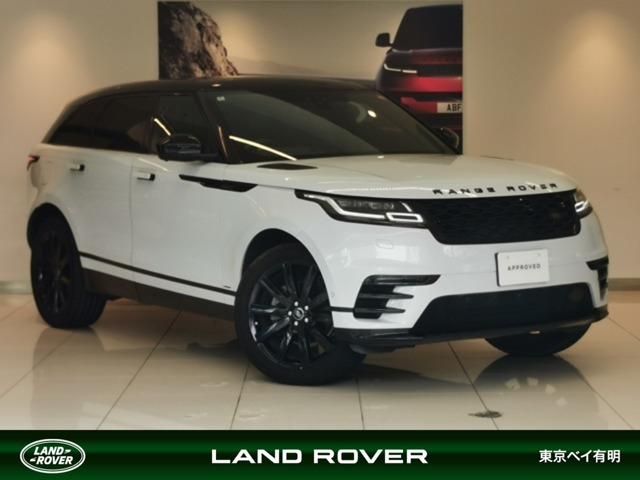 レンジローバーヴェラールRダイナミック SE 2.0L D180 ディーゼル 4WD