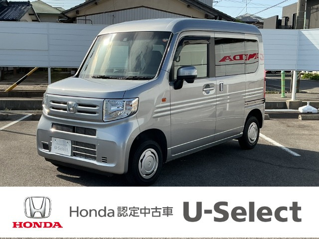 N-VANL ホンダセンシング 4WD
