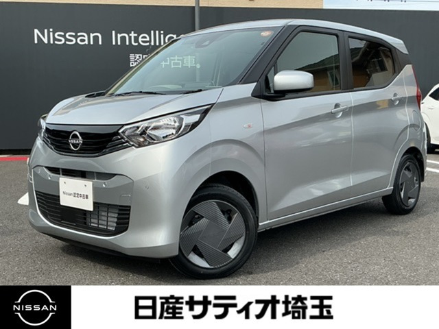 デイズS