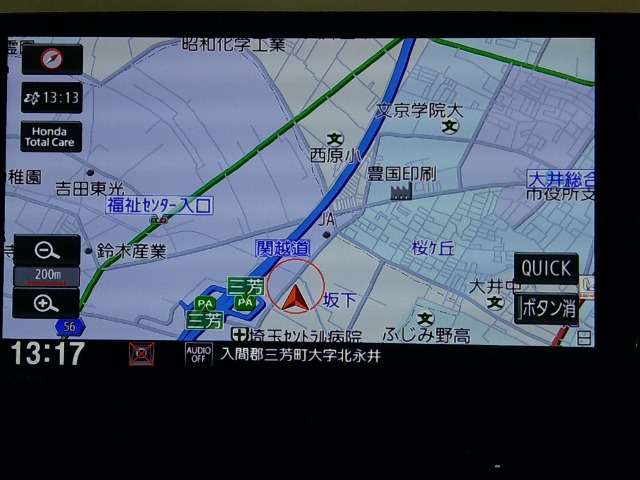 ヴェゼル1.5 ハイブリッド Z