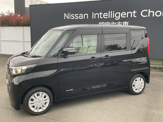デイズルークスX