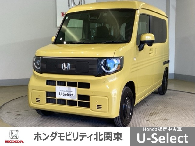 N-VAN e:e: ファン