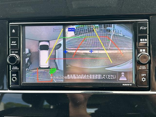 セレナ1.2 e-POWER ハイウェイスターV