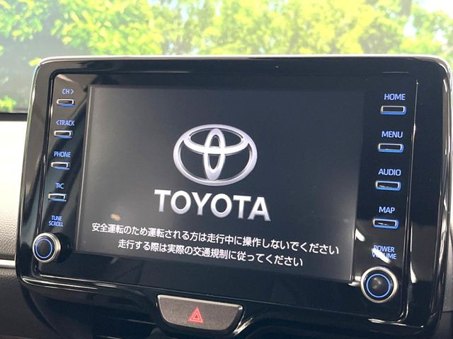ヤリスクロス1.5 ハイブリッド Z