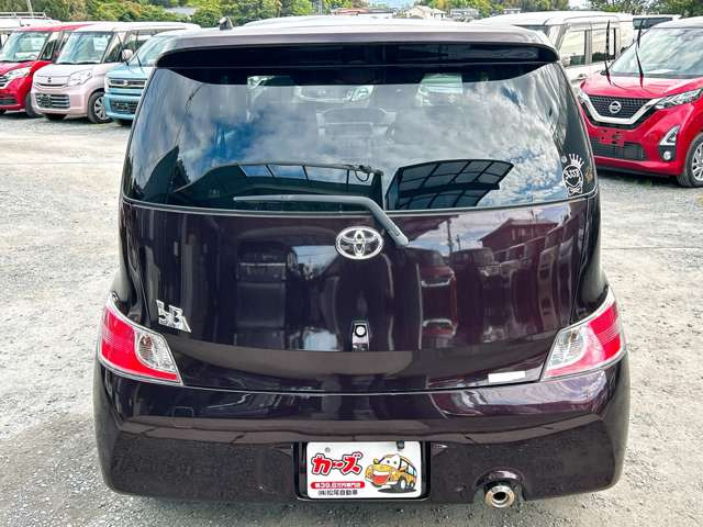 �I�[�g���[�����X�����͓���0�~����Œ�120��܂ł��Ή��\�����C�y�ɂ����k��������