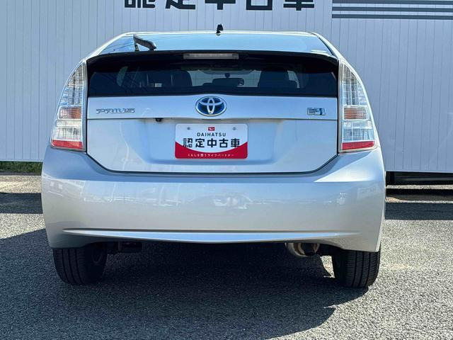 プリウス1.8 S