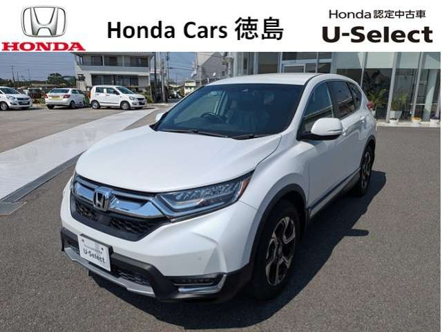 CR-V1.5 EX