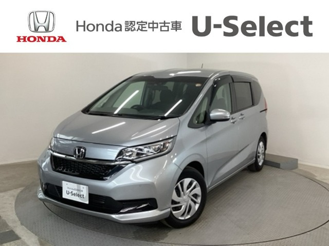 フリード1.5 G ホンダセンシング