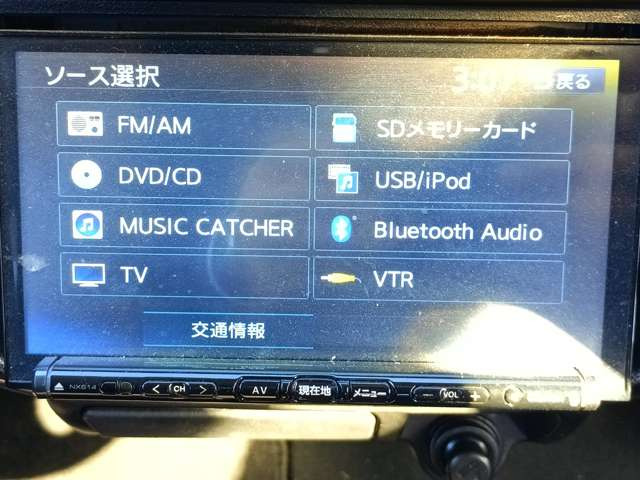 バモスG