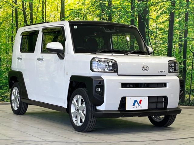 �������x�̃K���X�疌�ŝ����͂������A�㎿�ȃc���E����������B���O����_���J�����؂Ȉ��Ԃ�ی삵�A�F�����E�򉻂�h�~�B�u�e�X�v���b�V���R�[�g�v�A�u�e�v���~�b�T�R�[�g�v���炨�I�т��������܂��B