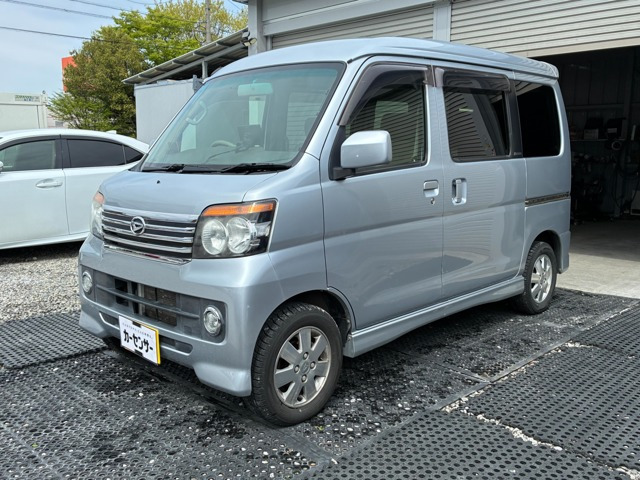 アトレーワゴンカスタムターボ RS 4WD