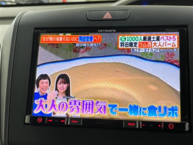 フリード1.5 ハイブリッド G ホンダセンシング