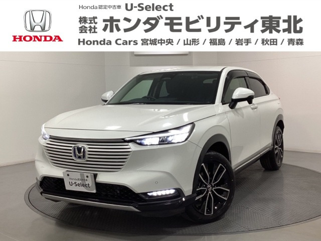 ヴェゼル1.5 ハイブリッド Z