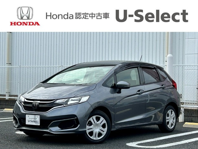 フィット1.3 13G Fパッケージ