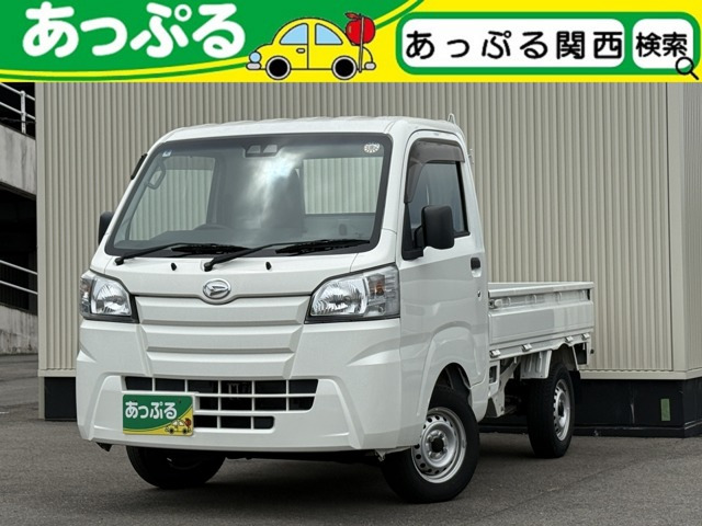 ハイゼットトラックスタンダード SAIIIt