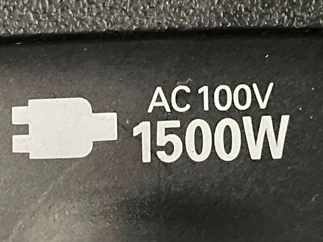 �y1500W�A�N�Z�T���[�R���Z���g�z����d��1500W�܂ł̉Ɠd���g���܂��B�L�����v��X�|�[�c�E�A�E�g�h�A�ł̃A�N�e�B�r�e�B�͂������A�ЊQ�E��d�̍ۂɑ劈���