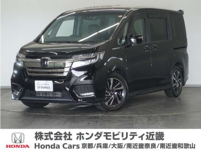 ステップワゴン1.5 スパーダ クールスピリット ホンダ センシング
