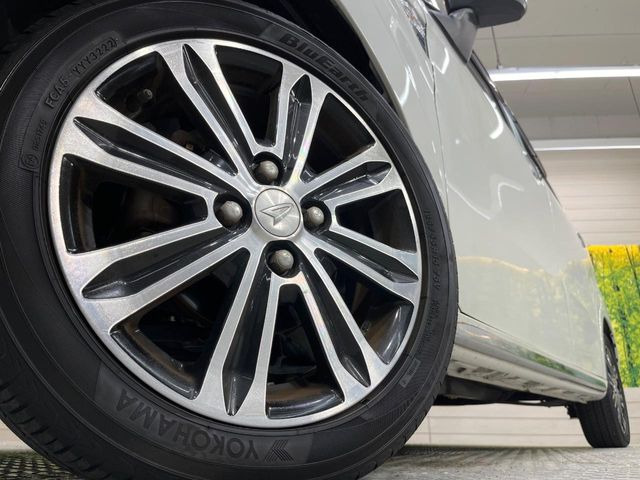 �y�����A���~�z�C�[���z�O�ςɃ}�b�`���������A���~�z�C�[���𑕒����Ă���܂��B�e��ЊO�A���~�z�C�[����A�X�^�b�h���X�^�C�����戵�����Ă���܂��B���񂲑��k����������