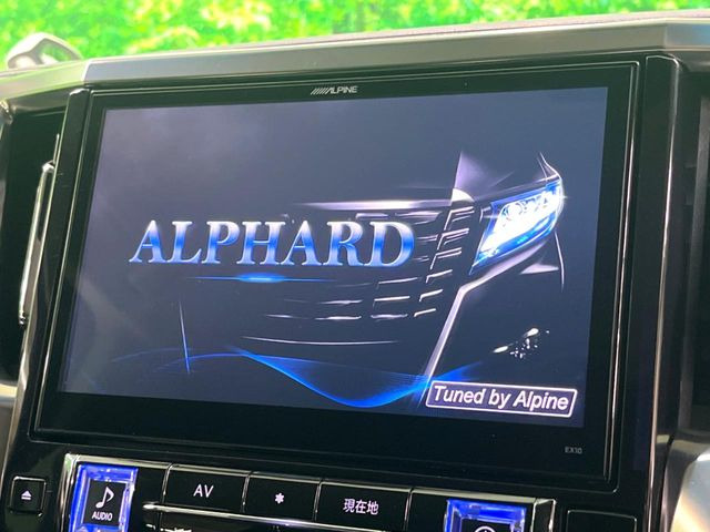 アルファード2.5 S