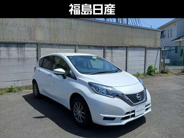 ノート1.2 X DIG-S