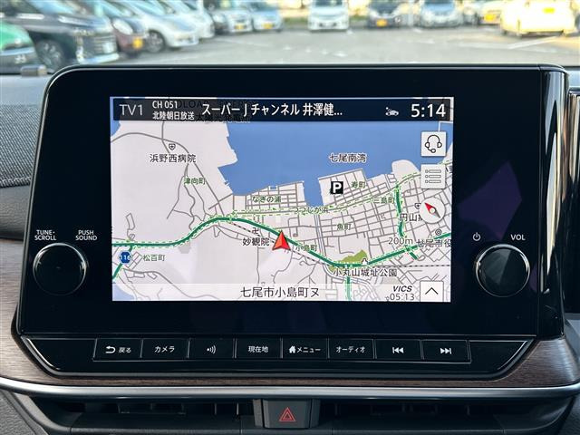 ノートオーラ1.2 G レザーエディション