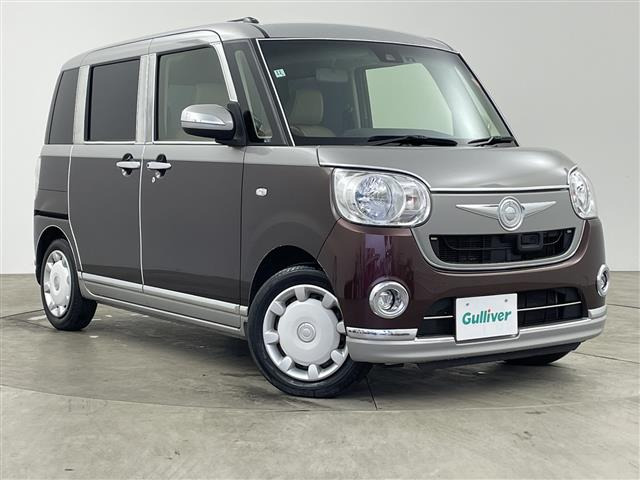 ムーヴキャンバスX メイクアップ SAII