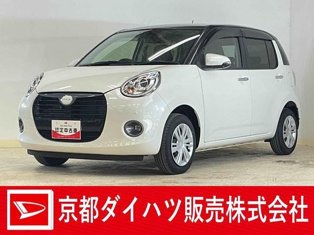 ブーン1.0 スタイル ブラックリミテッド SAIII