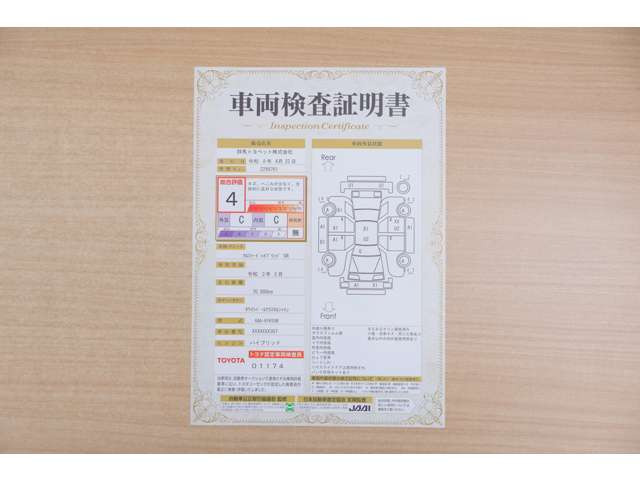 アルファードハイブリッド 2.5 SR E-Four 4WD