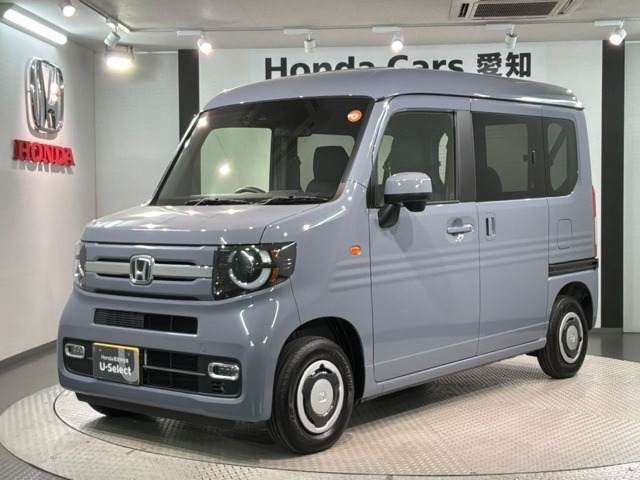 N-VAN