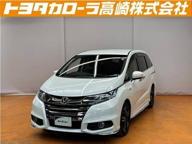 オデッセイ2.0 ハイブリッド アブソルート ホンダセンシング EXパッケージ