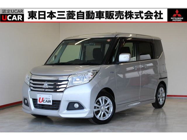 デリカD:21.2 ハイブリッド MZ ナビパッケージ