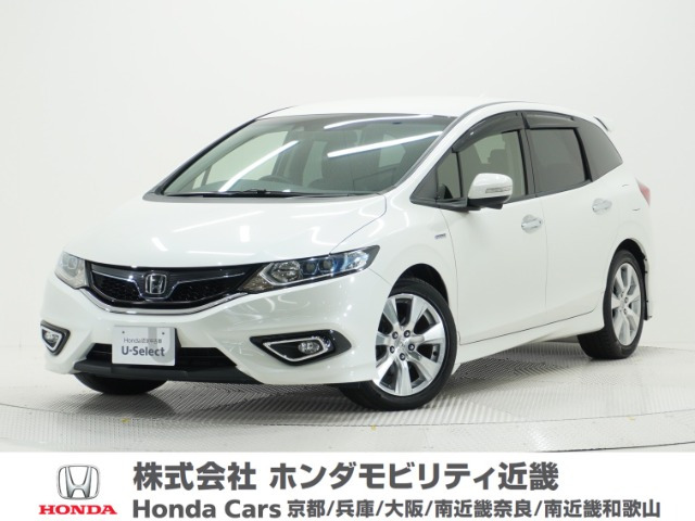 ジェイド1.5 ハイブリッドX