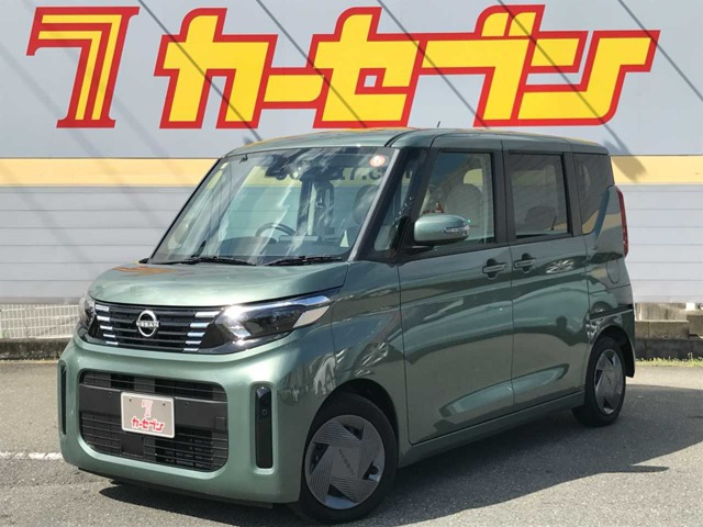 デイズルークスX