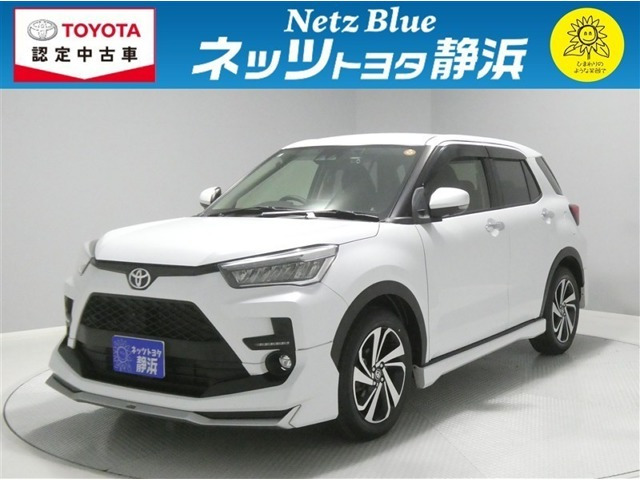 ライズ