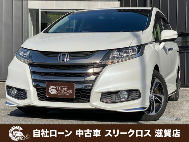 オデッセイ2.4 アブソルート