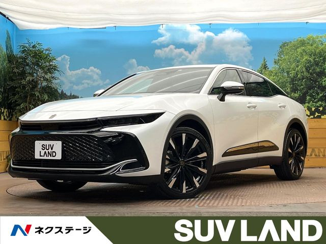 クラウンクロスオーバー