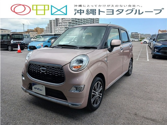キャストスタイル G SAII