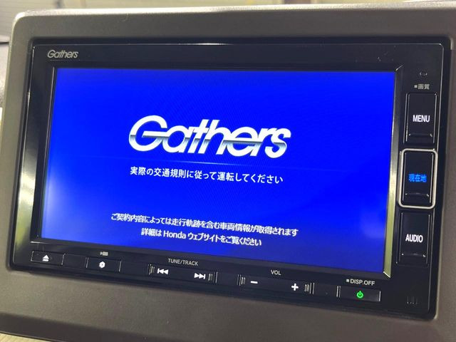 N-BOXG L ホンダセンシング