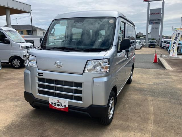 ハイゼットカーゴデラックス ハイルーフ
