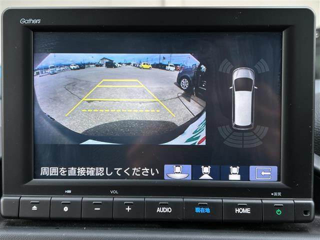 ZR-V