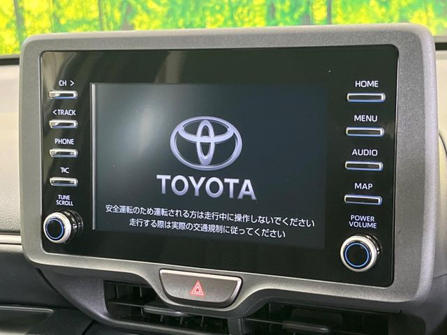 ヤリス1.5 ハイブリッド X