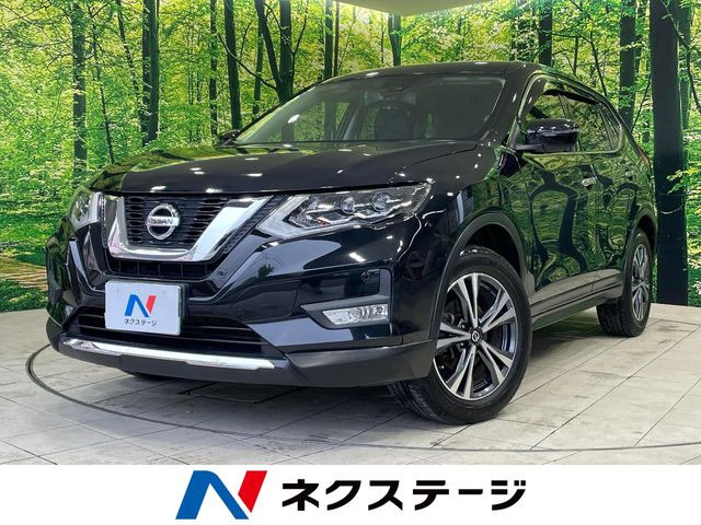 エクストレイル2.0 20Xi
